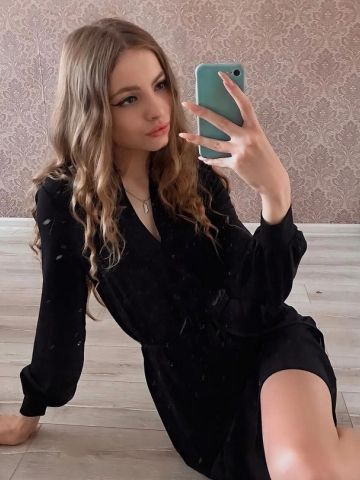 Дарья